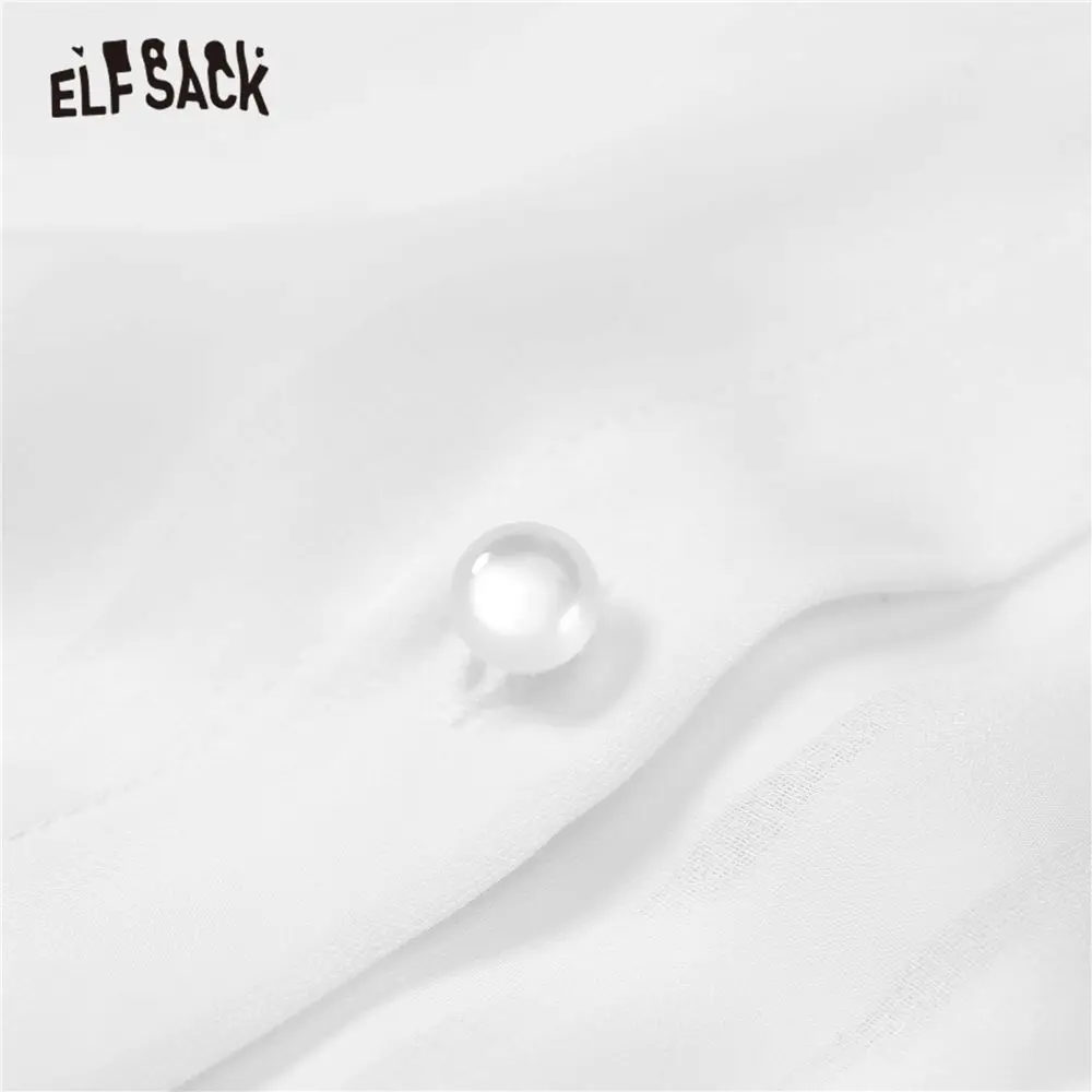 Женская шифоновая блузка ELFSACK белая полосатая с жемчужными пуговицами и