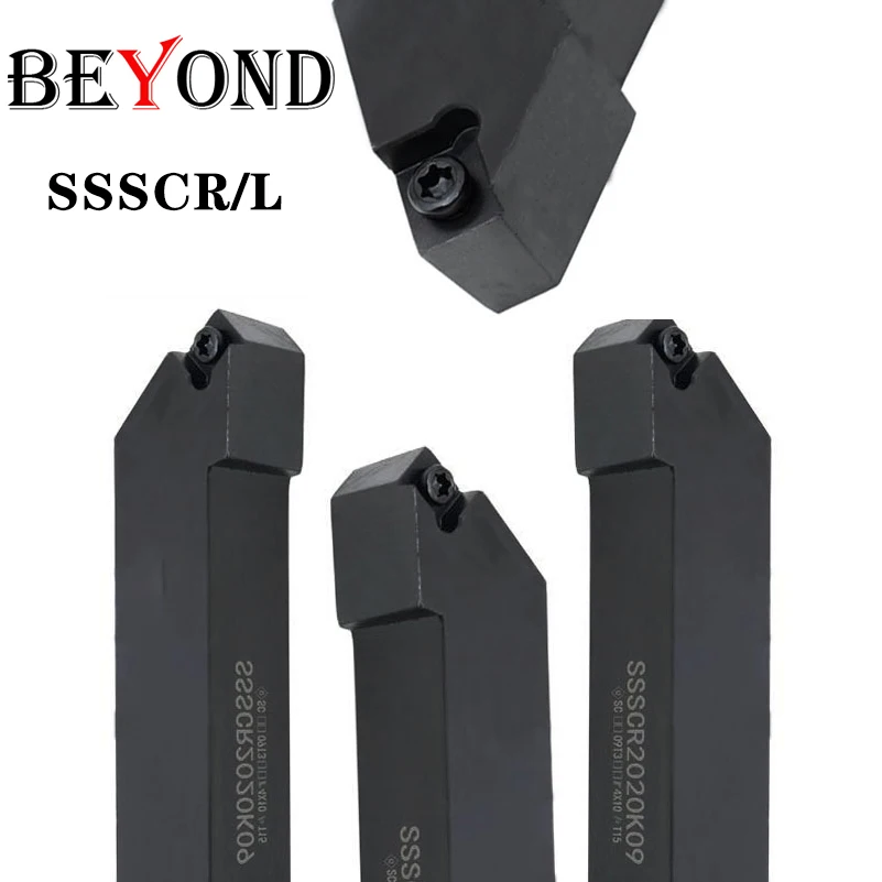 За пределами SSSCR 1212 1616 SSSCR1212H09 SSSCL1212H09 SSSCR1616H09 SSSCL1616H09 поворотный держатель
