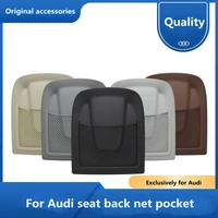 suitable for audi a6 a4 a5 q5 q3 a7 original seat net pocket rear seat back cover storage net pocket