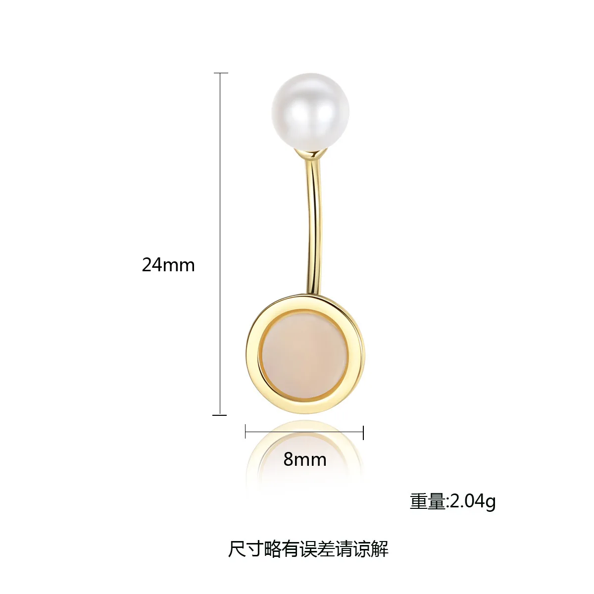 

DI-230 S925 Sterling Silver Pearl Earrings Electroplating 18K Real Gold Silver Freshwater Pearl Korean Creative Earrings