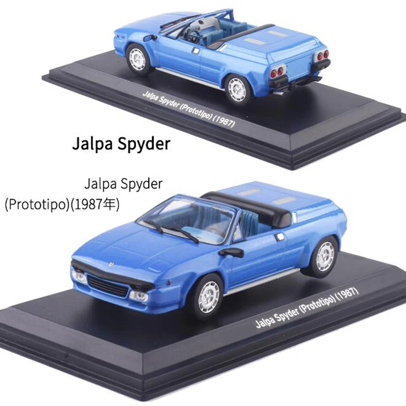 Модель гоночного автомобиля из сплава 1/43 Классическая модель ралли литые