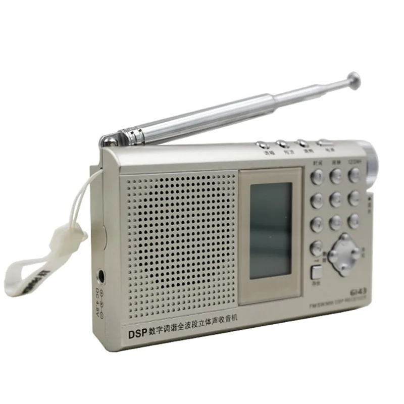 Портативное стерео DSP цифровое радио FM/MW/SW полнодиапазонное Время Будильник