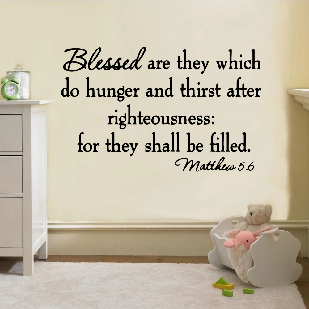 Большой Matthew цитаты blessed стикер стены Съемный водонепроницаемый настенные