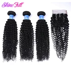 ShineFull бразильские кудрявые волосы, волнистые натуральные цветные пряди с 1 шт. 4x4 застежка, 8-28 дюймов, кудрявые пучки Remy