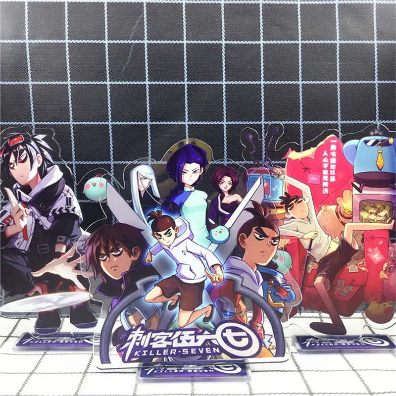 Ножницы семь цепи для брюк в стиле аниме акриловый брелок человек женщин ключ