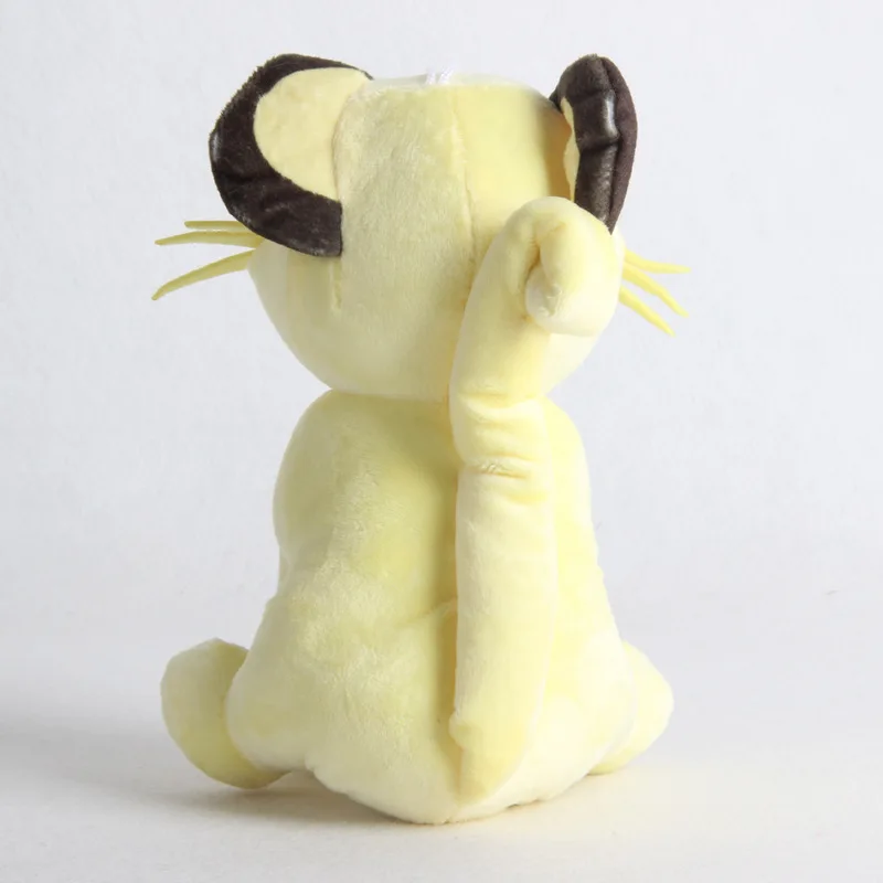 1 шт. 20 см персидский плюшевые игрушки куклы мягкие Peluches мультфильм животных для