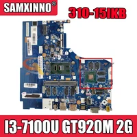 akemy nm a981 motherboard for lenovo 310 15ikb 510 15ikb notebook motherboard cpu i3 7100u gt920m 2g 4g ram 100 test