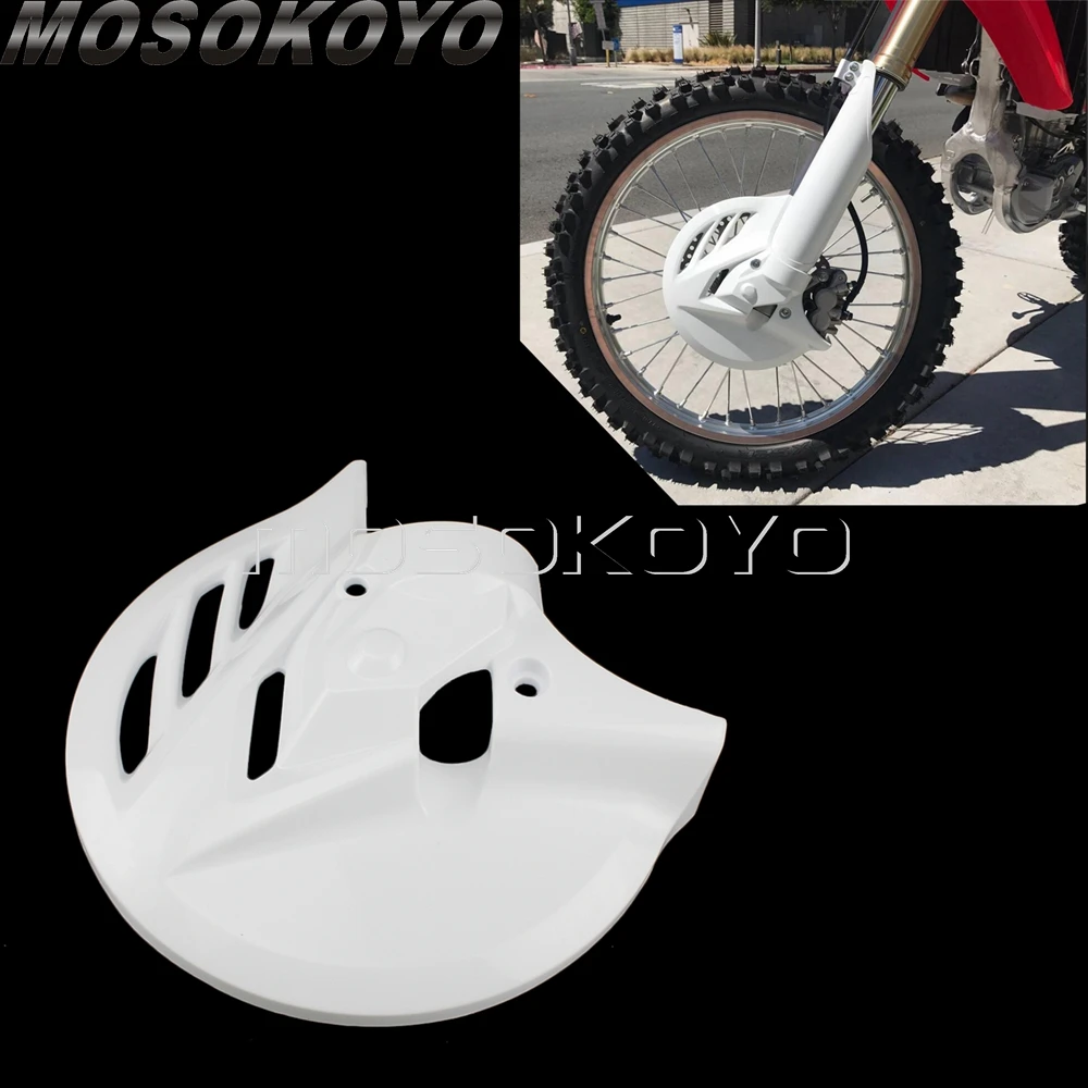 Белый мотокросс эндуро X brake передний дисковый чехол для Honda CRF450R CRF250R 2013 2017 белая