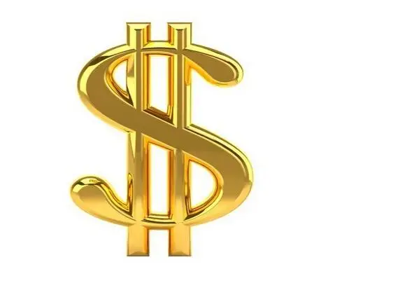 

the freight fees