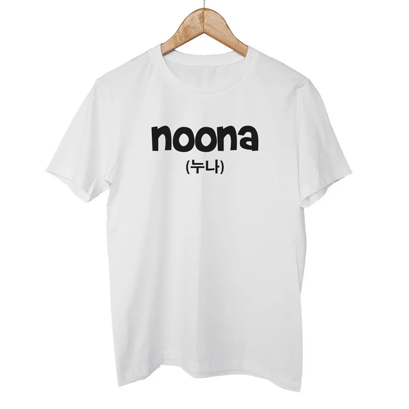 Корейская футболка для сестры ноона старшей мальчиков унисекс дизайнерская K Pop
