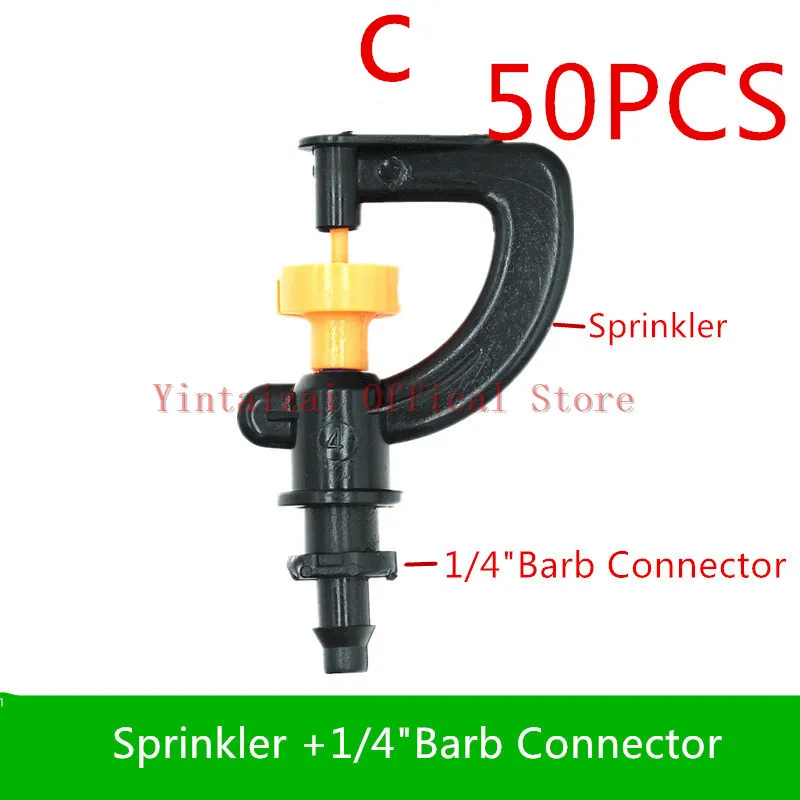 50 шт. автоматический распылитель для полива сада садоводства микро-спринклер