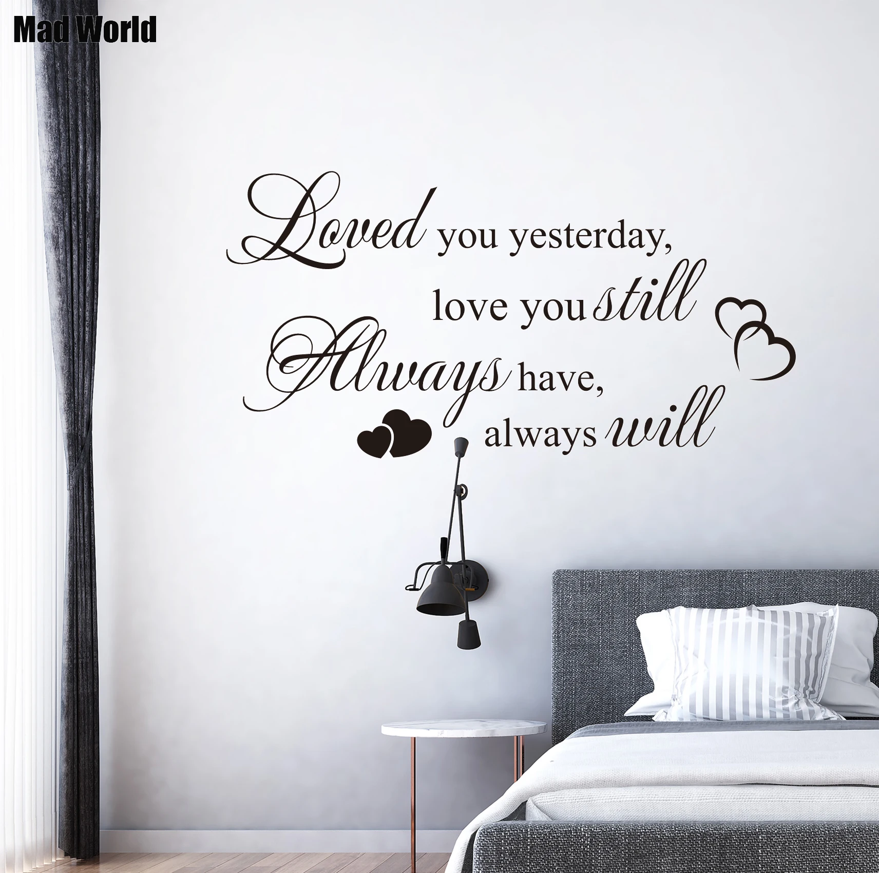 Вчера я тебя люблю всегда настенные художественные наклейки украшения для дома