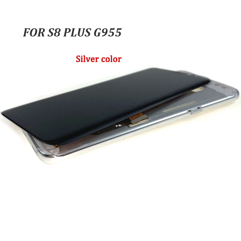 Для SAMSUNG Galaxy S8 G950 G950F ЖК-дисплей сенсорный экран дигитайзер Замена для SAMSUNG S8 Plus G955 G955F ЖК-дисплей с рамкой