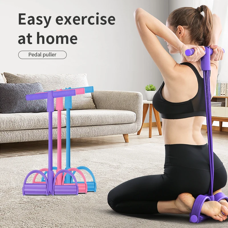 

4-трубчатый эспандер из латекса для тренировок в тренажерном зале