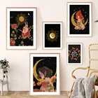 Настенная картина с изображением девушки из ведьмы Луны солнца witchcraf, цветов, постеры и принты на холсте в скандинавском стиле, настенные картины для гостиной, декор в стиле бохо