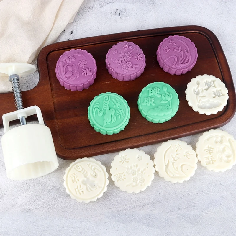 75 г Плунжер для торта Mooncake форма выпечки печенья с 5 штампами в виде