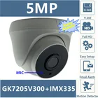 Встроенный микрофон аудио 5MP GK7205V300 + Sony IMX335 2592*1944 H.265 IP потолочная купольная камера с низкой освещением IRC Onvif VMS XMEYE P2P