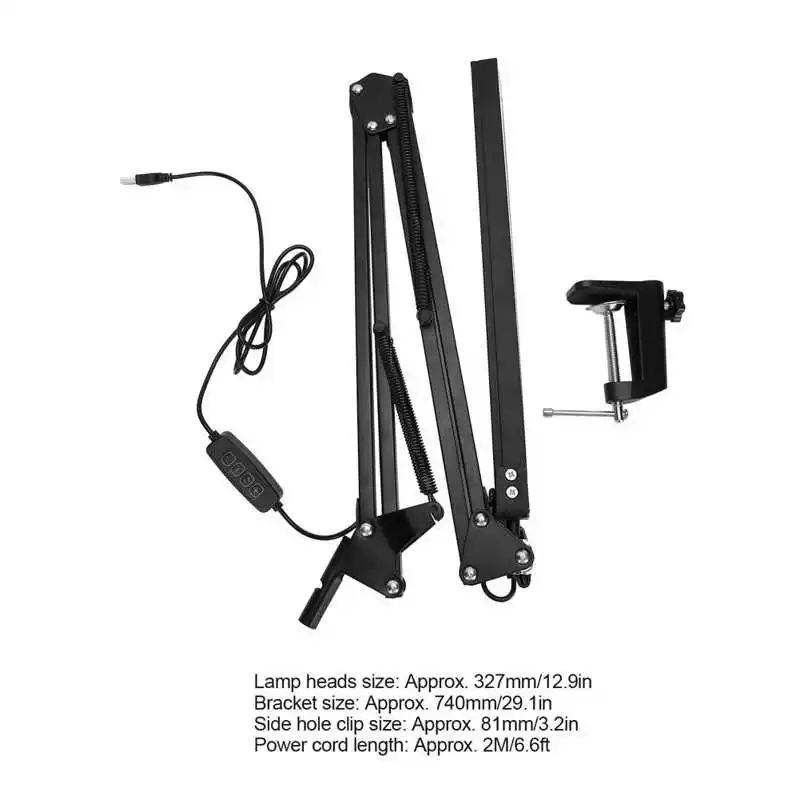 Светильник льная лампа светодиодная длинная 10 Вт | Красота и здоровье