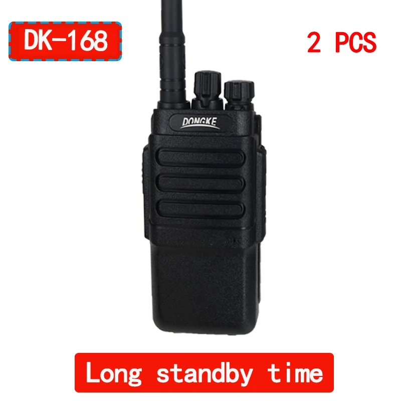 2PCS DONGKE 168 profession Walkie Talkies Portable CB Ham Radio Station Amateur Police Scanner Radio Intercome HF Transceiver