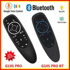 Пульт-аэромышь G10 G10S, 2,4 ГГц, с гироскопом