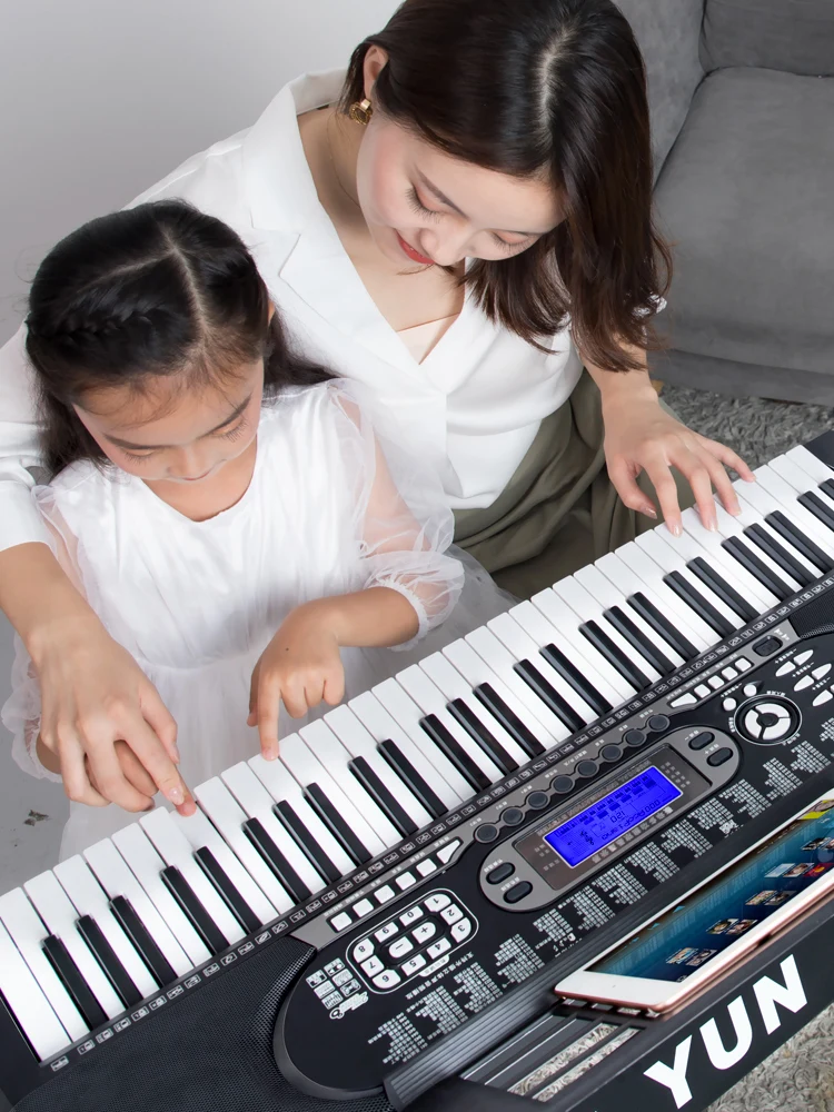 

Electronic piano for children beginners beginners special 61 piano keys multi-function professional piano