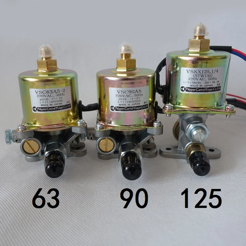 1 шт. VSC63A5 2 VSC90A5 VSKX90125 1/4 новый электромагнитный насос метанол дизельная горелка