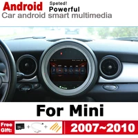 android 2 din car dvd gps for mini hatch one cooper 20072010 navigation map multimedia player hd stereo radio ips wifi system