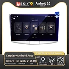 EKIY для Фольксваген Пассат B6B7 MagotanCC 2012-2015 Android 10 автомобильный мультимедиа Авто Радио Навигация GPS стерео BT no 2 din