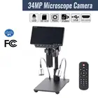 Электронный микроскоп HAYEAR HY-1080 Full HD 34MP 4K, техническое обслуживание, цифровой дисплей, 150X