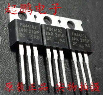 

IRFB4410Z MOS 100V 97A, бесплатная доставка
