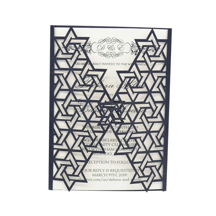 Девид звезда лазерная резка бар мицва персонализированное имя пригласительная