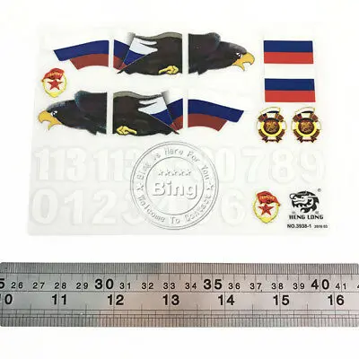 HENG LONG 1/16 российский Танк T90 RC 3938 пластиковая наклейка | Игрушки и хобби