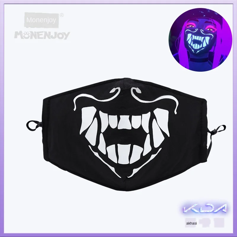 YOYOCOS Игра LOL KDA Akali Косплей Маска синяя светящаяся анти-смога косплей реквизит