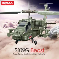 syma s109g 3 5ch beast alloy gunship rc helicopter childrens fall resistance stable military model rtf drone toy gift