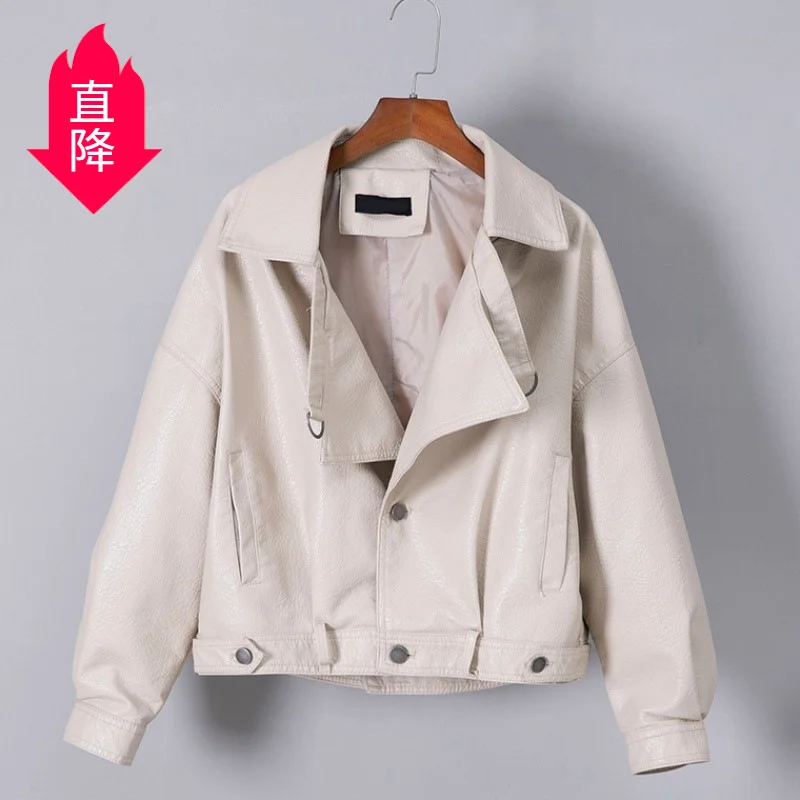 2021 spring new leather clothes women's short motorcycle clothes Pu jacket shows thin high waist women's loose small jacket enlarge