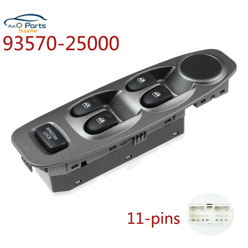 Серый силовой стеклоподъемник Главный переключатель управления с электрической