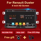 Android автомобильное радио GPS для RenaultDaciaSanderoDusterCapturLadaXray 2Logan 2 мультимедийный видеоплеер навигатор без DVD 1 Din