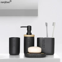 4pcs bamboo bathrooms set toothbrush holder soap holder gargle cup lotion dispenser hotel household toilet bathroom accessories