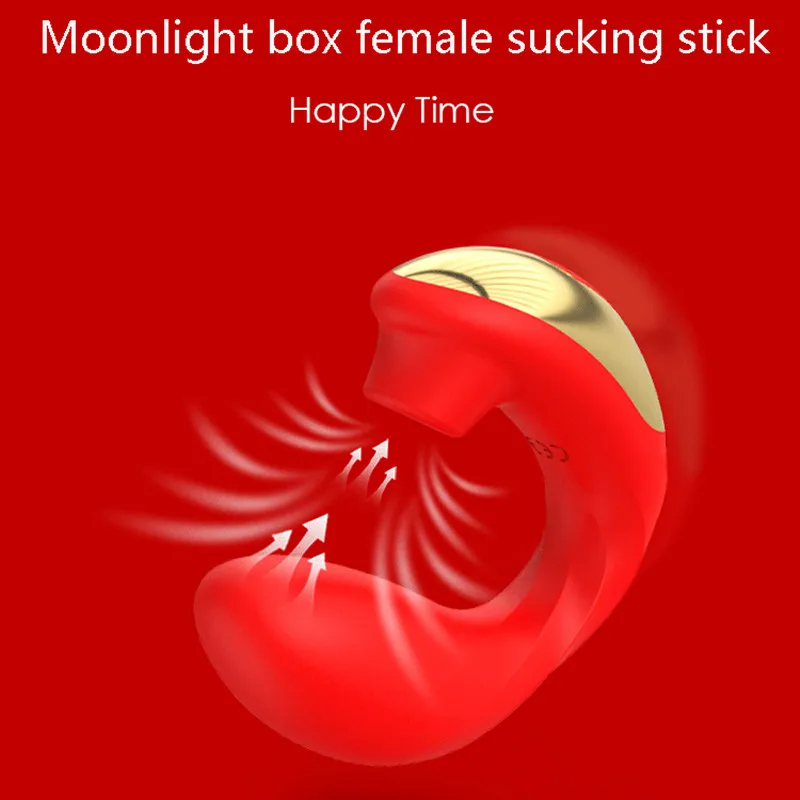 Новинка Коробка С Сокровищами лунного света Женский сосущий изгиб вибратор для