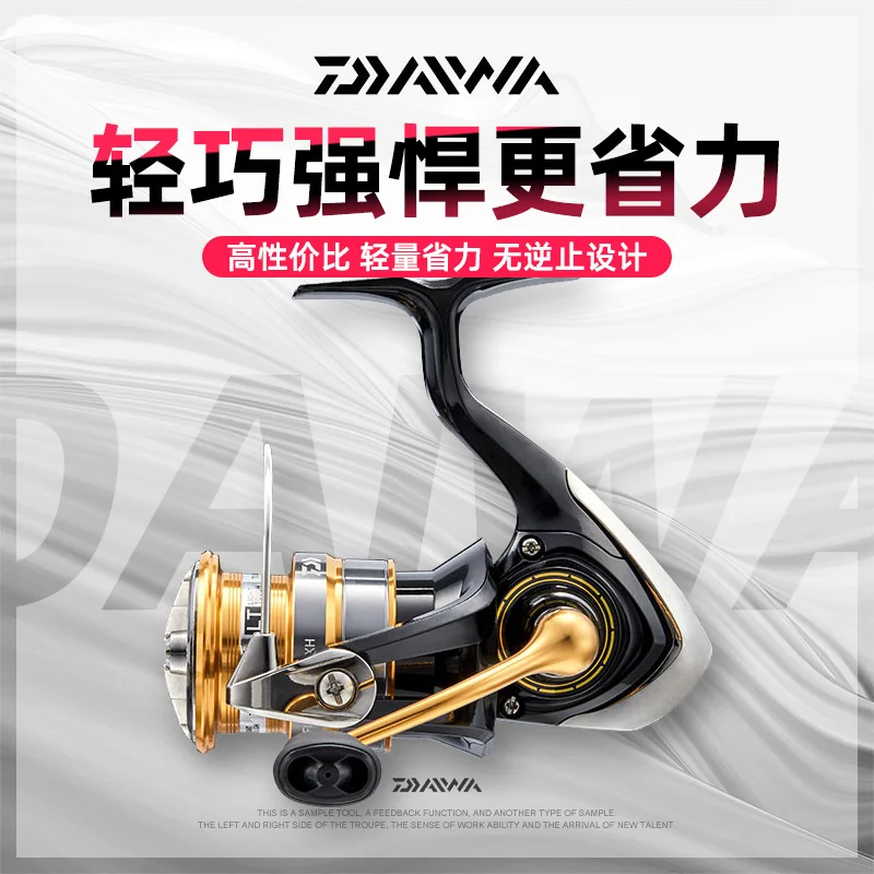 2020 новая Daiwa Crossfire LT 2500 тип 4BS спиннинговая рыболовная катушка luya круглая