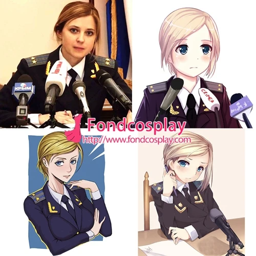 

Natalia Poklonskaya-the New Attorney-general Of Autonomous Republic Of Crimea School Uniform Cosplay Costume[G1314]