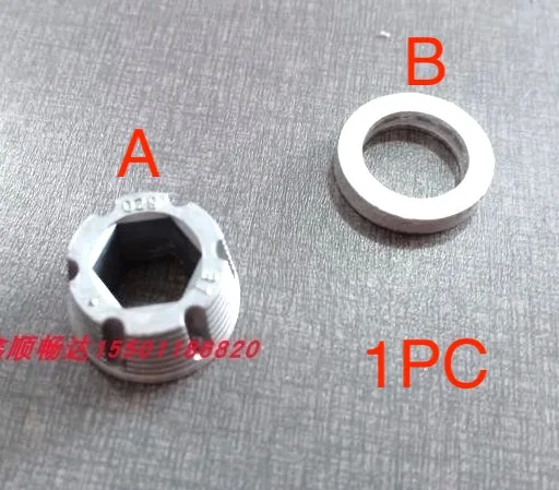 

1pc for Porsche Cayenne Volkswagen Touareg Wiper Arm Screw Nut Tapered Diamond Gasket