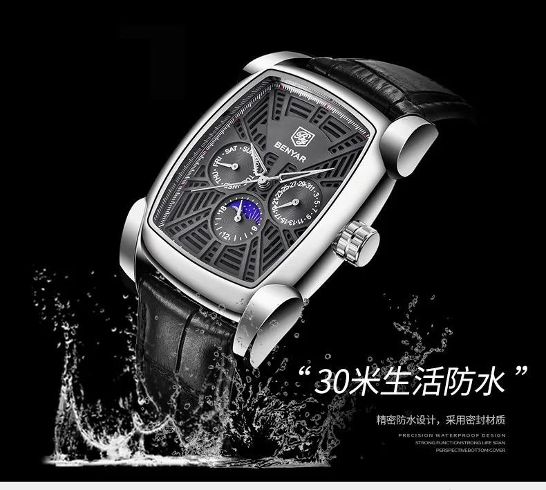 Мужские часы Лидирующий бренд Роскошные Кварцевые часы мужские Rosegold мужские модные бизнес часы ударопрочный 30 м Водонепроницаемые наручные часы