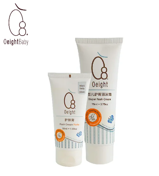 Детские подгузники Oeight подгузник растягивающийся крик натуральный из Мертвого