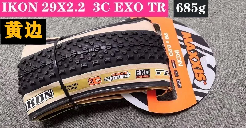 Maxxis Ikon ярый горный велосипед страны желтый край шины 27,5/29*2,20 защита стимулирует вакуумные шины