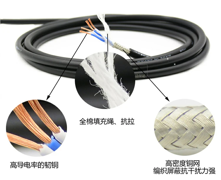 Аудио кабель 4N 4-х ядерный из меди без примеси кислорода двойной лотос RCA