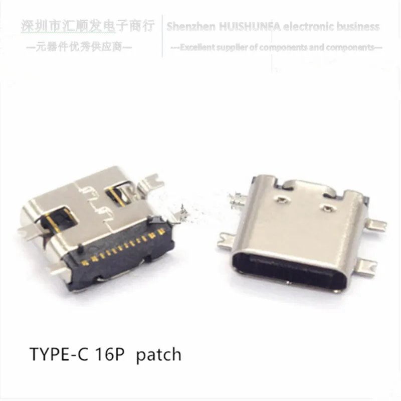 

Type-c 16P hd transmission interface quick charging connector
