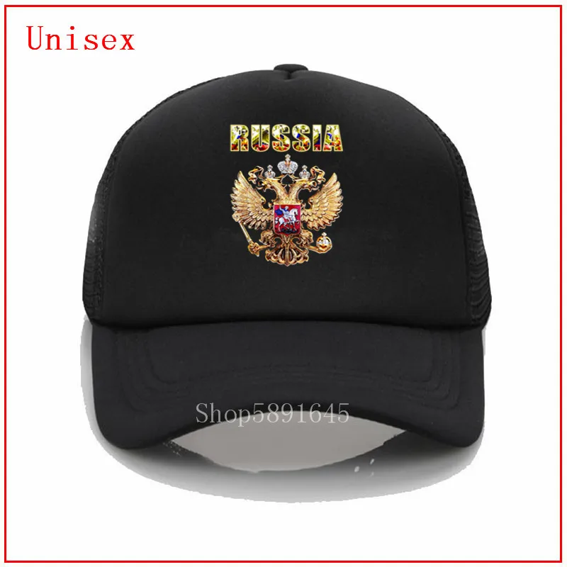 Русская двухсторонняя шапка с золотым орлом ограниченная серия винтажная