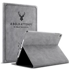 Чехол для iPad Air 3 10,5 2019, магнитный откидной Чехол-подставка, умный чехол для iPad Pro 10,5 2017, чехол из искусственной кожи для iPad Air 10,5 дюйма, чехол