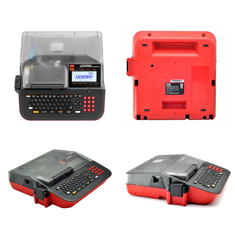 LM-550A линия номер ПЕЧАТНАЯ МАШИНКА ПВХ обсадная машина термоусадочная трубка